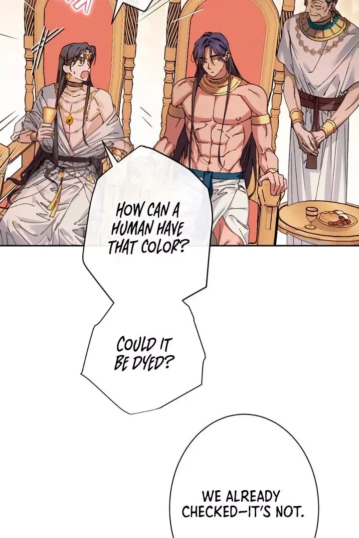 The Snake That Swallowed The Pomegranate - Chapter 2 Page 49