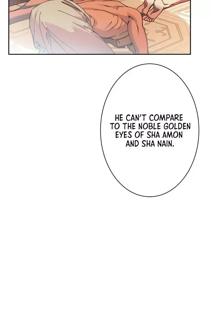 The Snake That Swallowed The Pomegranate - Chapter 2 Page 51