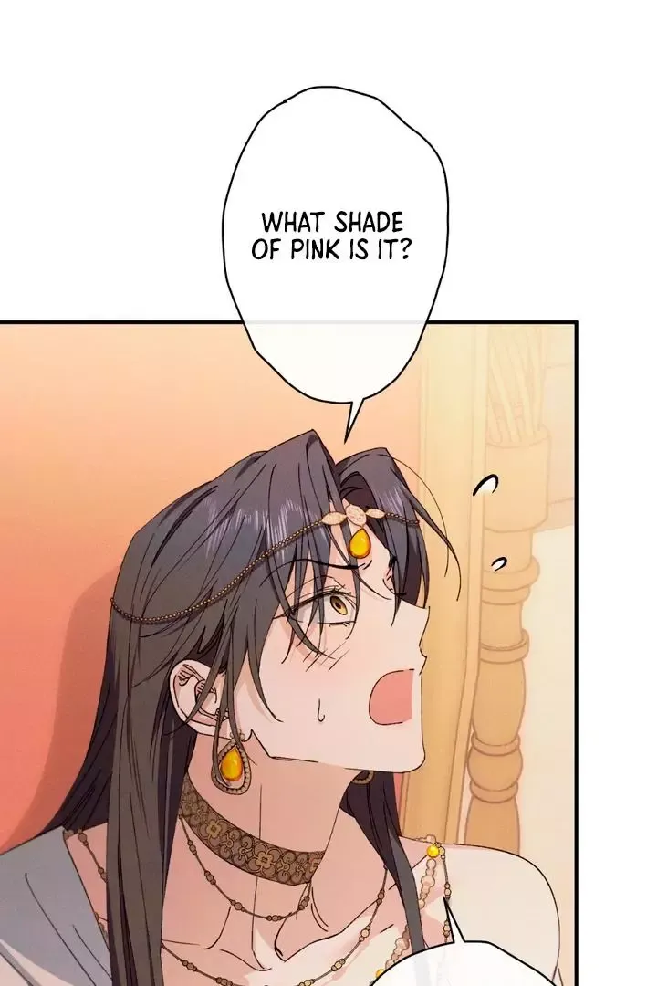 The Snake That Swallowed The Pomegranate - Chapter 2 Page 52