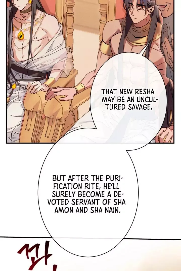 The Snake That Swallowed The Pomegranate - Chapter 2 Page 65