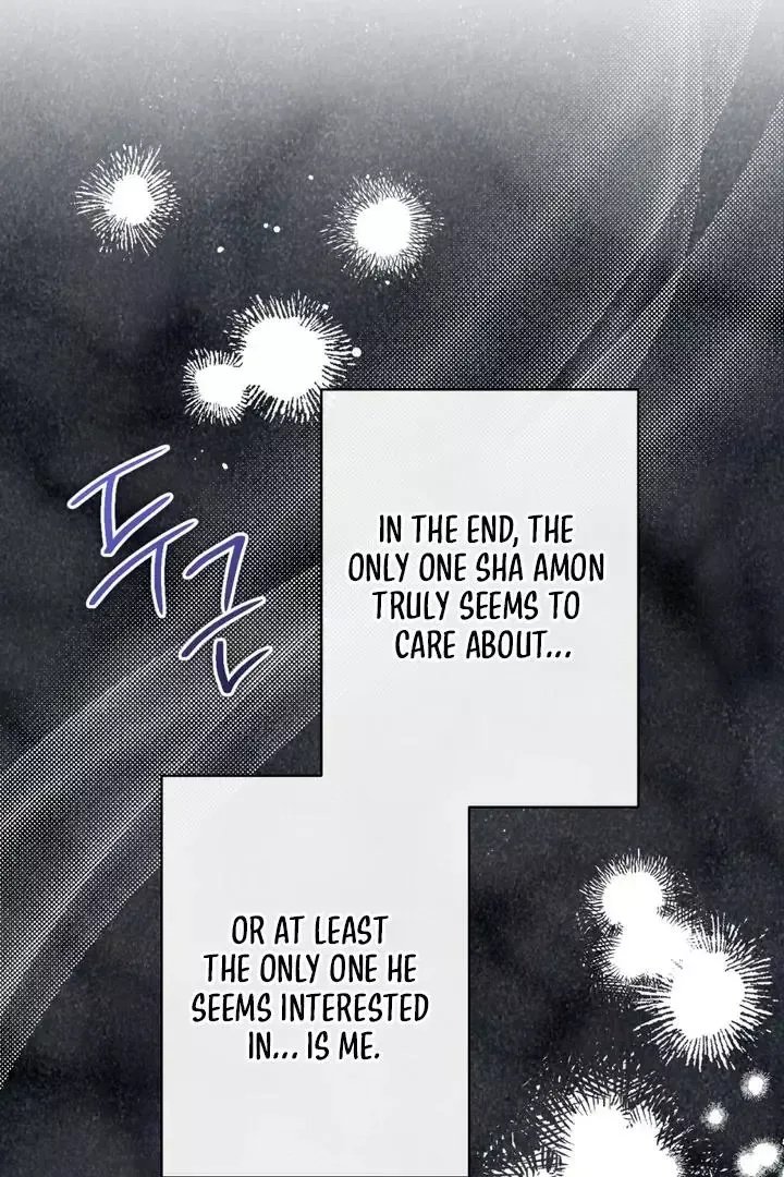 The Snake That Swallowed The Pomegranate - Chapter 2 Page 68