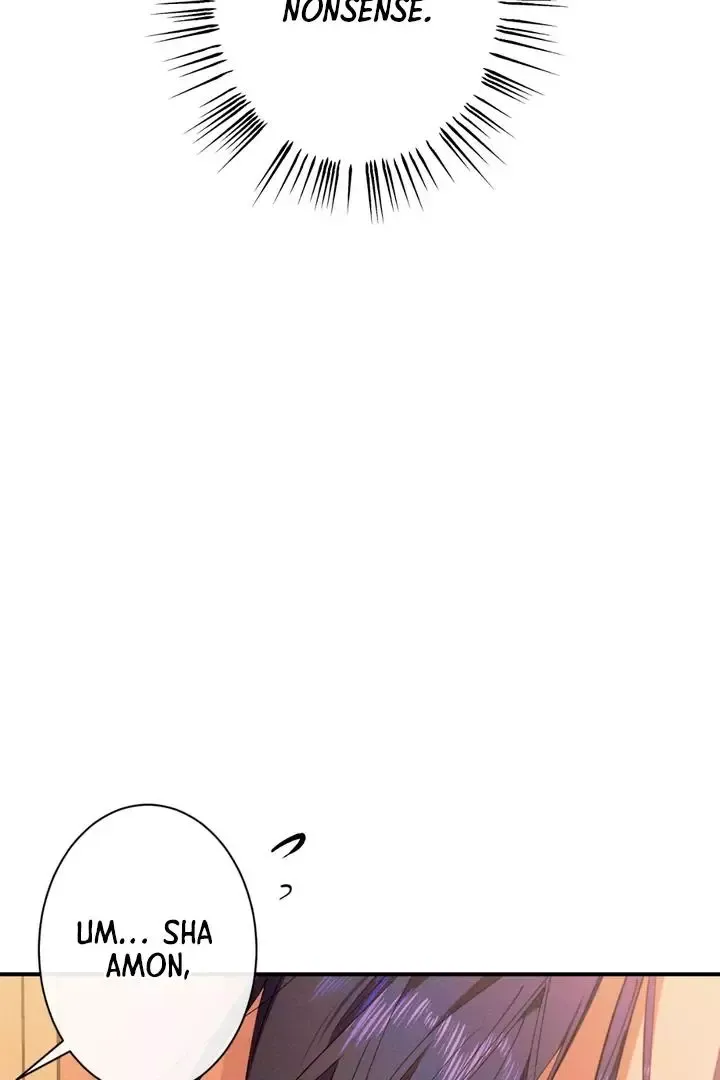 The Snake That Swallowed The Pomegranate - Chapter 2 Page 75
