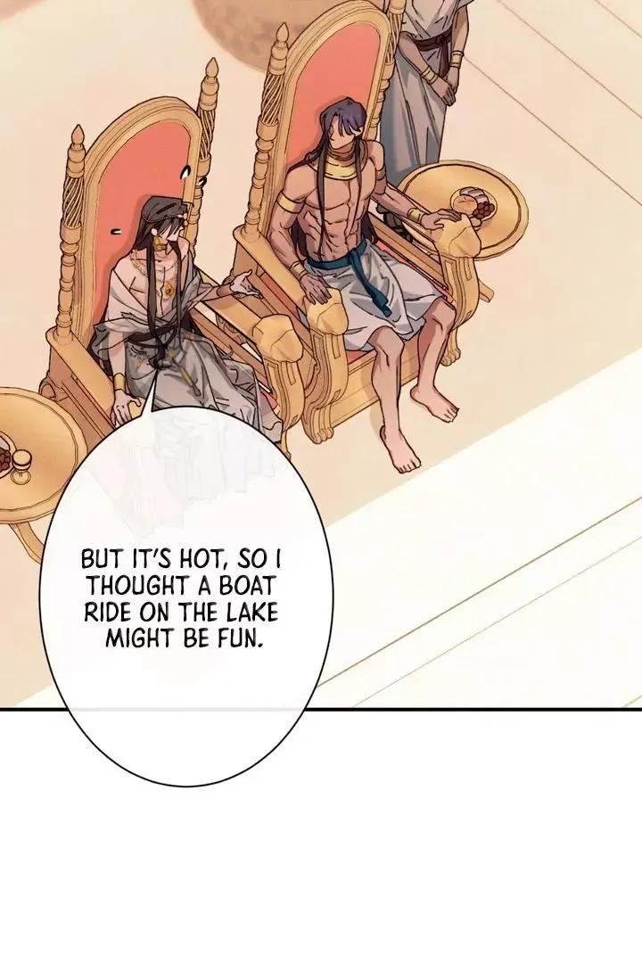 The Snake That Swallowed The Pomegranate - Chapter 2 Page 77