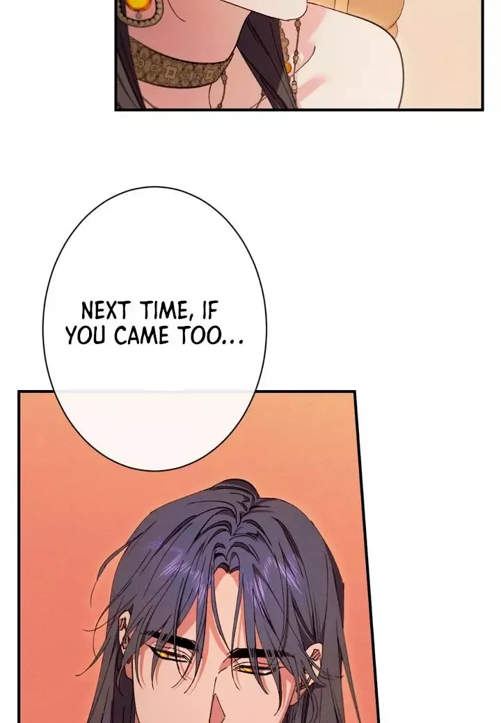 The Snake That Swallowed The Pomegranate - Chapter 2 Page 79