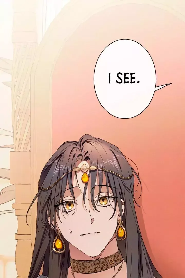 The Snake That Swallowed The Pomegranate - Chapter 2 Page 81