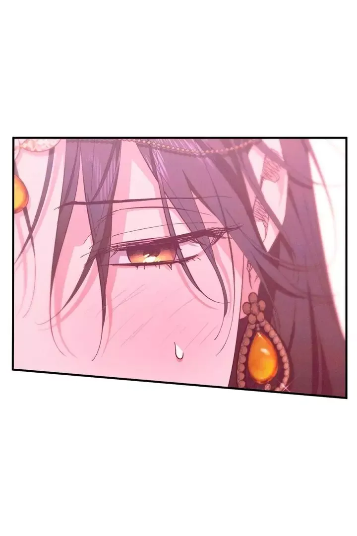 The Snake That Swallowed The Pomegranate - Chapter 2 Page 83