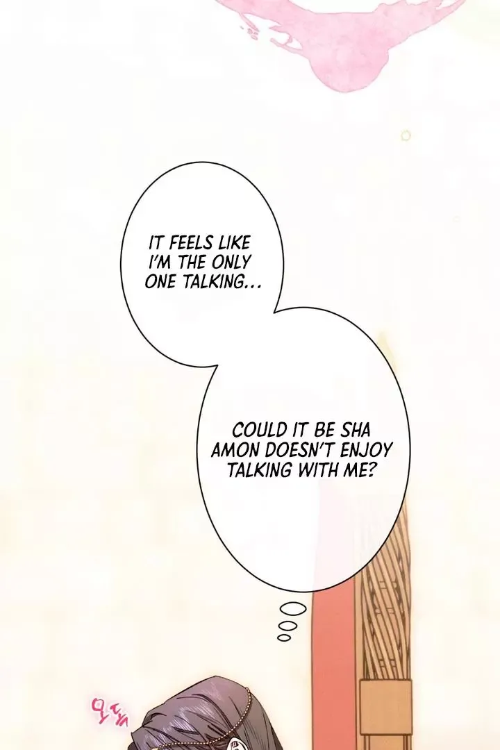 The Snake That Swallowed The Pomegranate - Chapter 2 Page 85