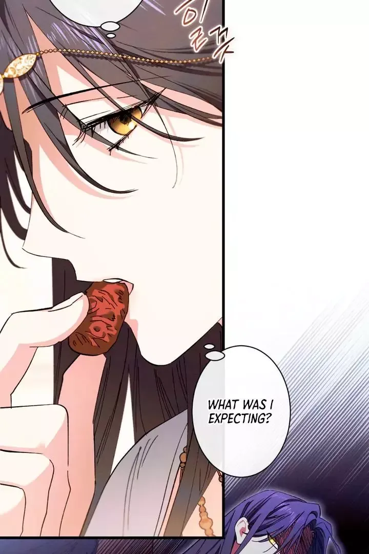 The Snake That Swallowed The Pomegranate - Chapter 2 Page 87