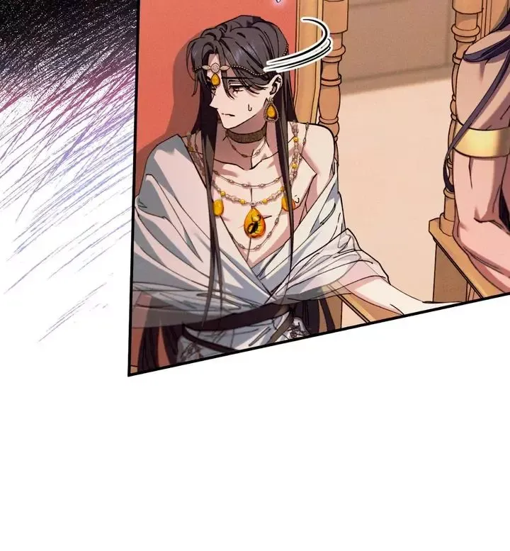 The Snake That Swallowed The Pomegranate - Chapter 2 Page 94
