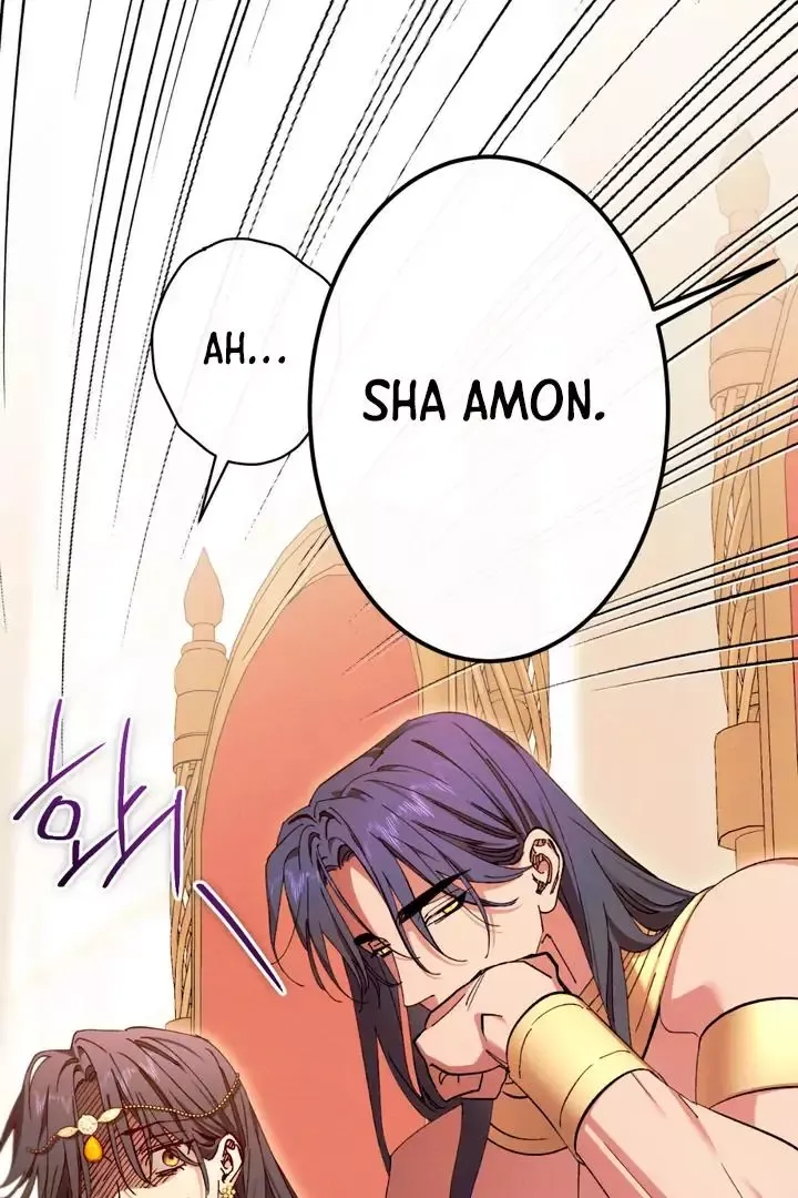 The Snake That Swallowed The Pomegranate - Chapter 2 Page 99