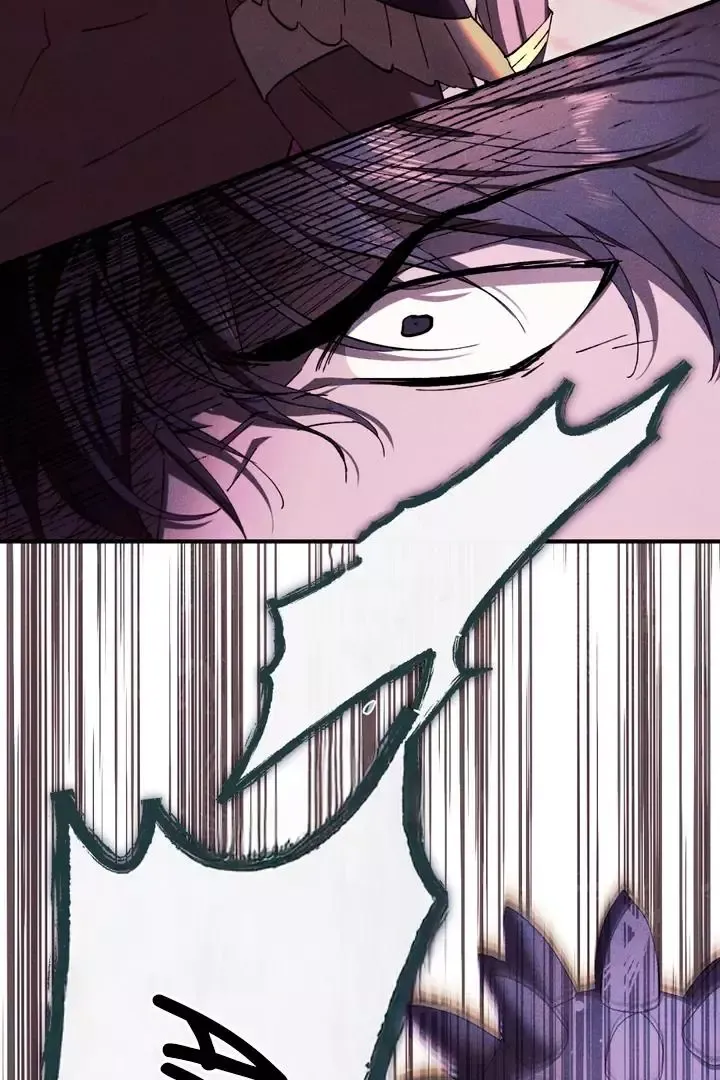 The Snake That Swallowed The Pomegranate - Chapter 2 Page 122