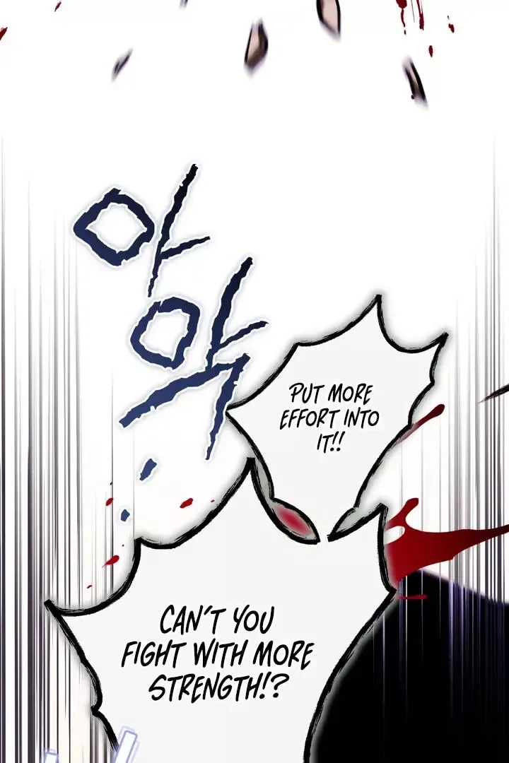 The Snake That Swallowed The Pomegranate - Chapter 2 Page 127