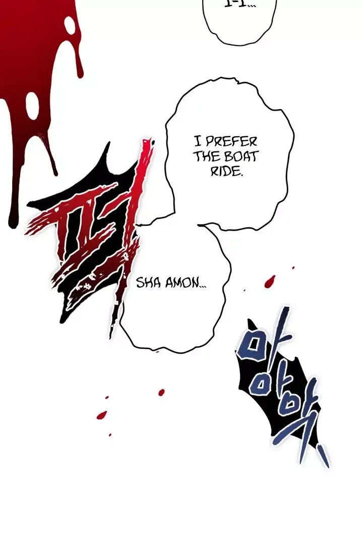 The Snake That Swallowed The Pomegranate - Chapter 2 Page 136