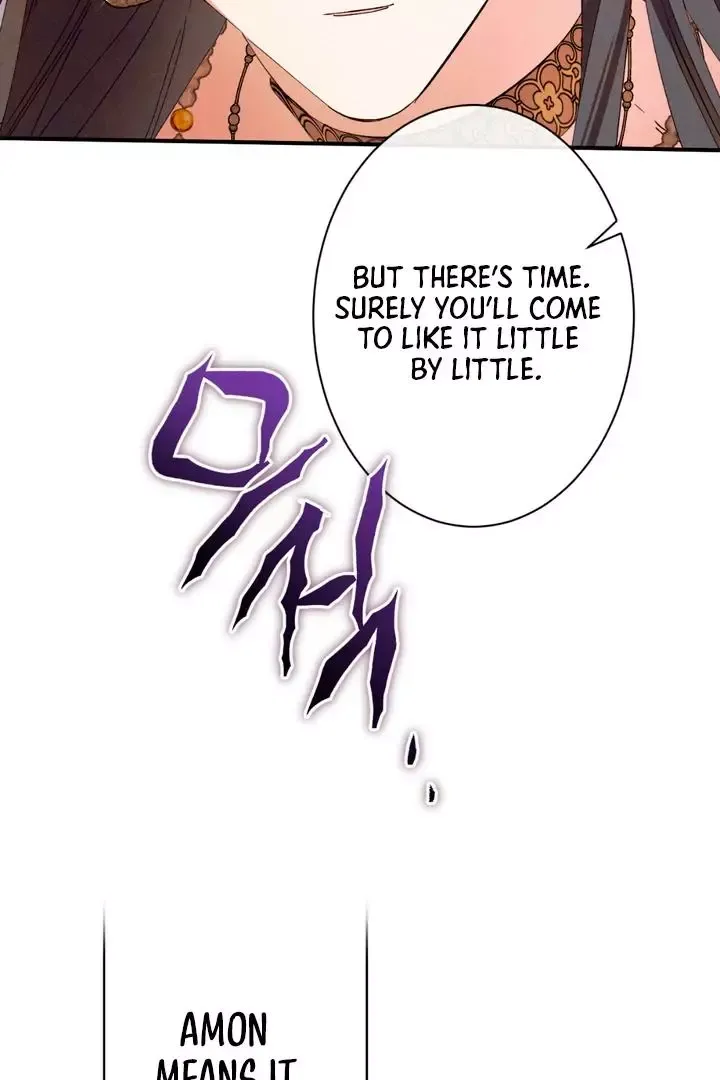 The Snake That Swallowed The Pomegranate - Chapter 2 Page 139