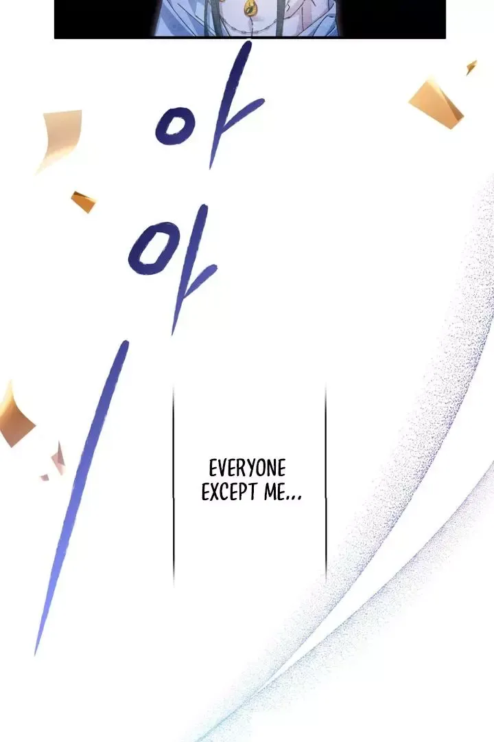 The Snake That Swallowed The Pomegranate - Chapter 2 Page 149