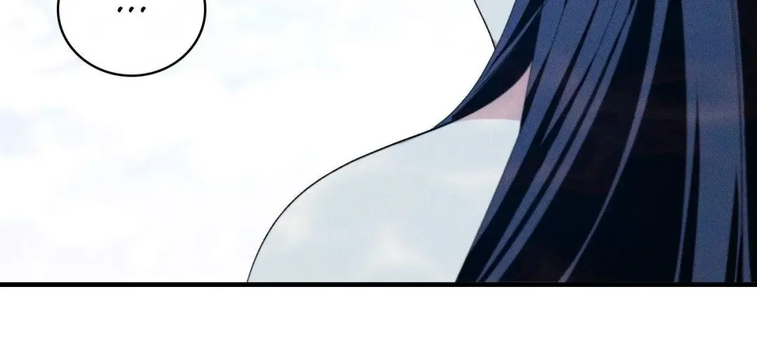 The Snake That Swallowed The Pomegranate - Chapter 20 Page 42