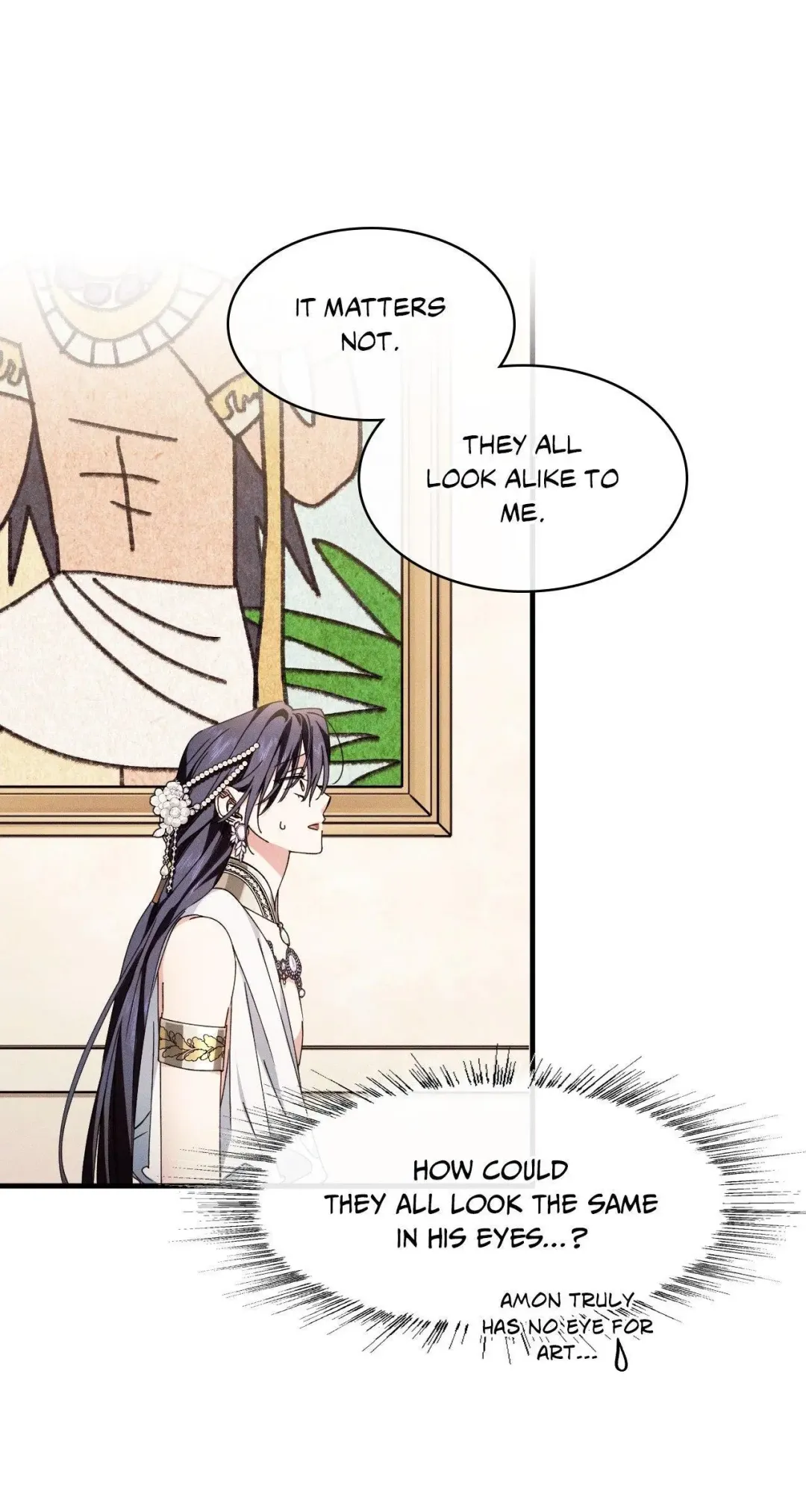The Snake That Swallowed The Pomegranate - Chapter 21 Page 26
