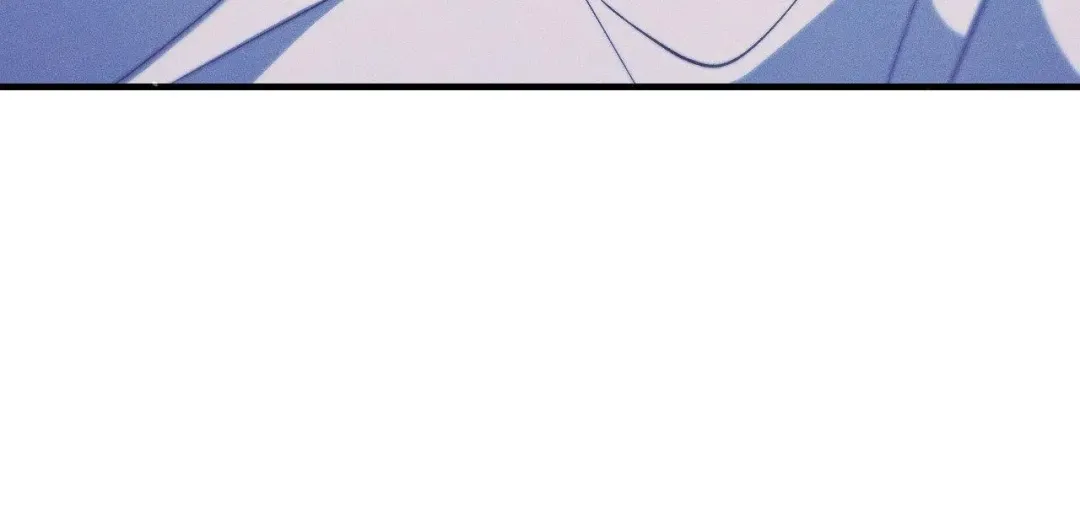 The Snake That Swallowed The Pomegranate - Chapter 21 Page 97