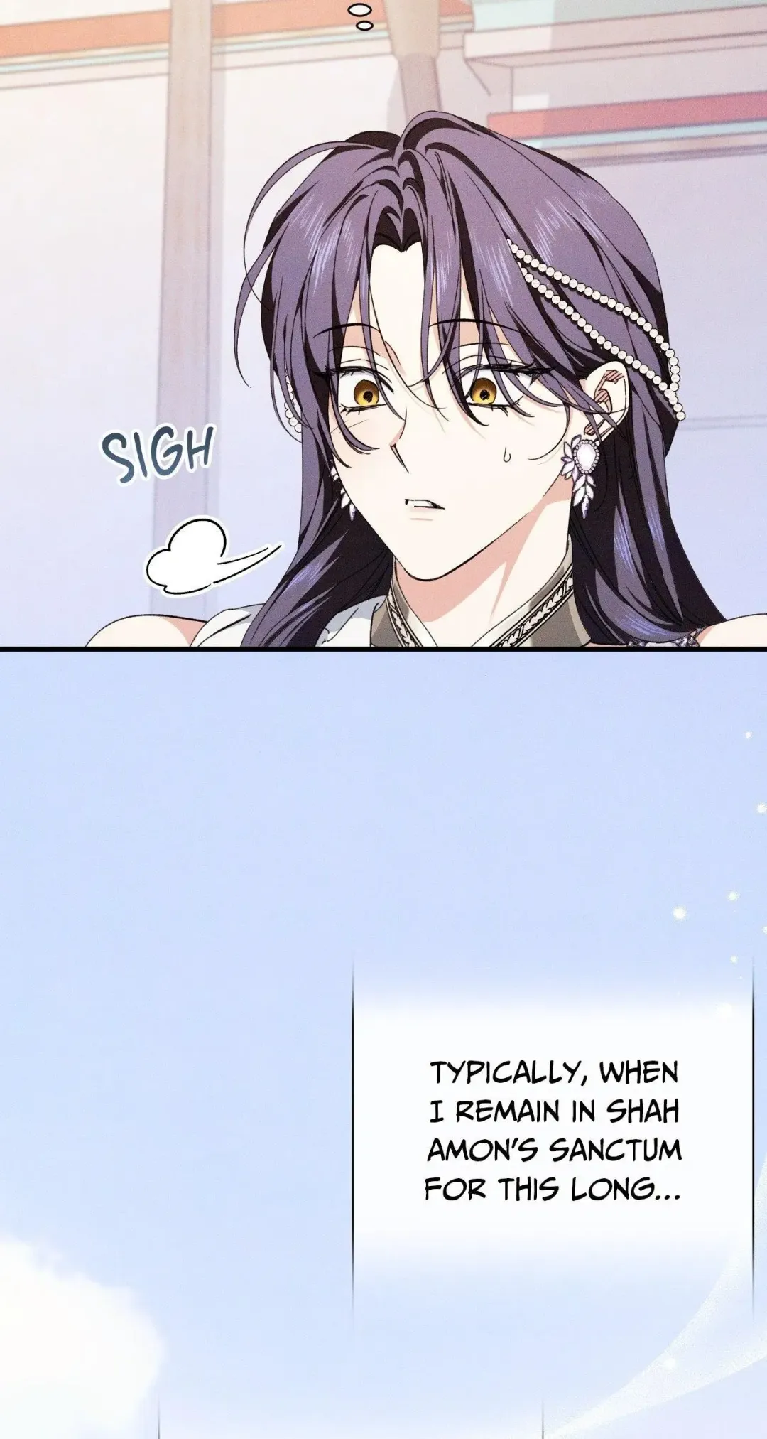 The Snake That Swallowed The Pomegranate - Chapter 22 Page 5