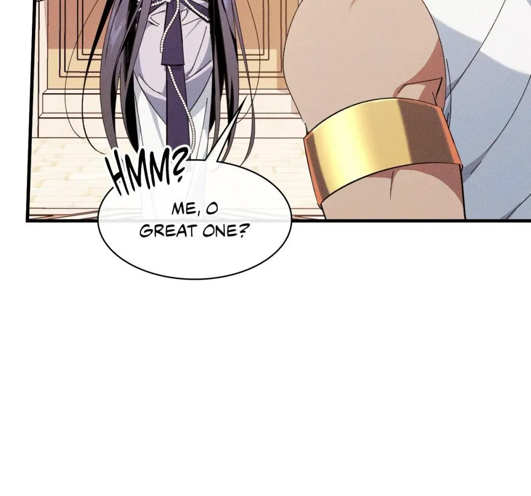 The Snake That Swallowed The Pomegranate - Chapter 22 Page 14