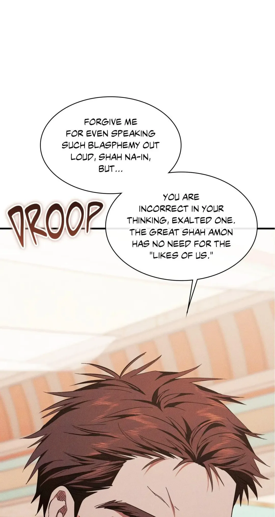 The Snake That Swallowed The Pomegranate - Chapter 22 Page 22