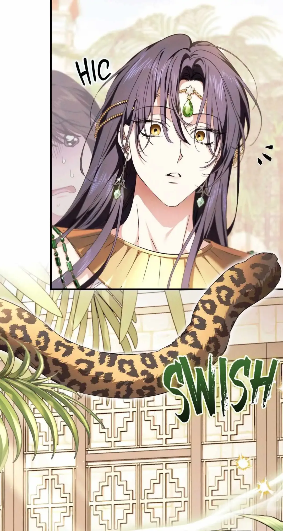 The Snake That Swallowed The Pomegranate - Chapter 23 Page 15