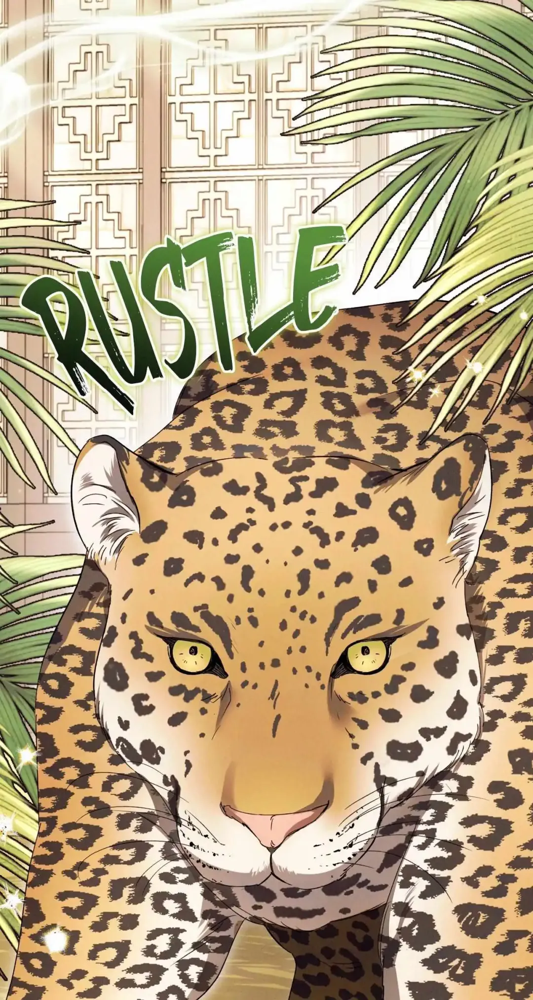 The Snake That Swallowed The Pomegranate - Chapter 23 Page 16