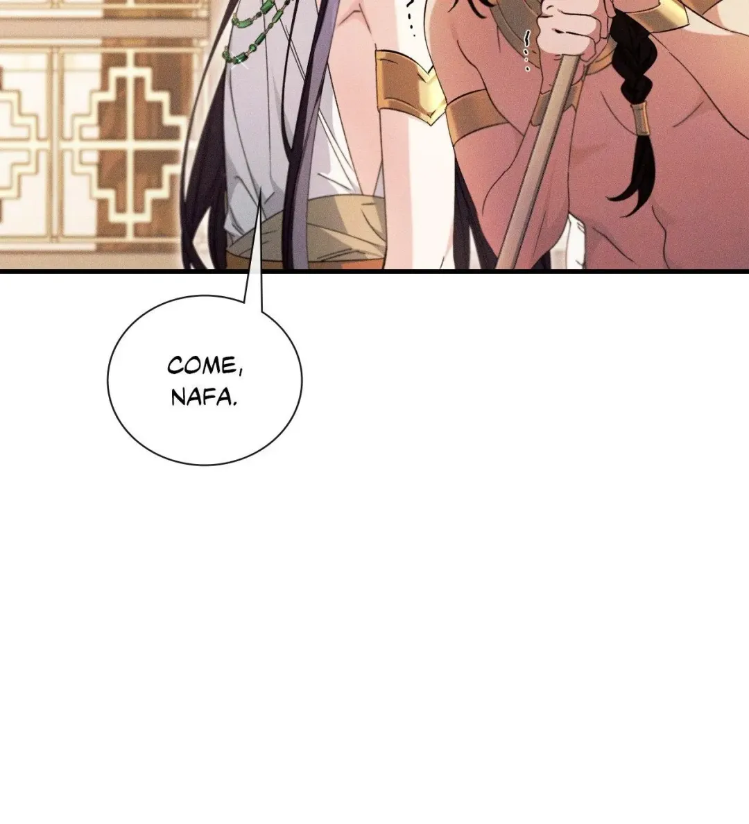 The Snake That Swallowed The Pomegranate - Chapter 23 Page 20
