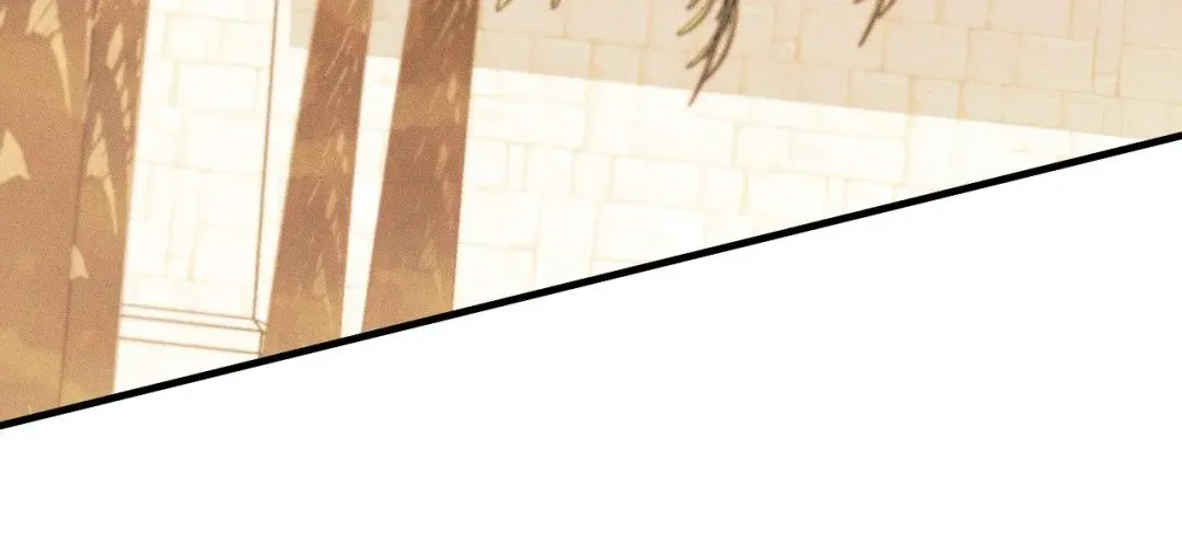 The Snake That Swallowed The Pomegranate - Chapter 23 Page 55