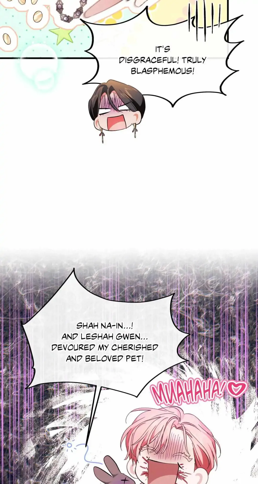 The Snake That Swallowed The Pomegranate - Chapter 23 Page 89