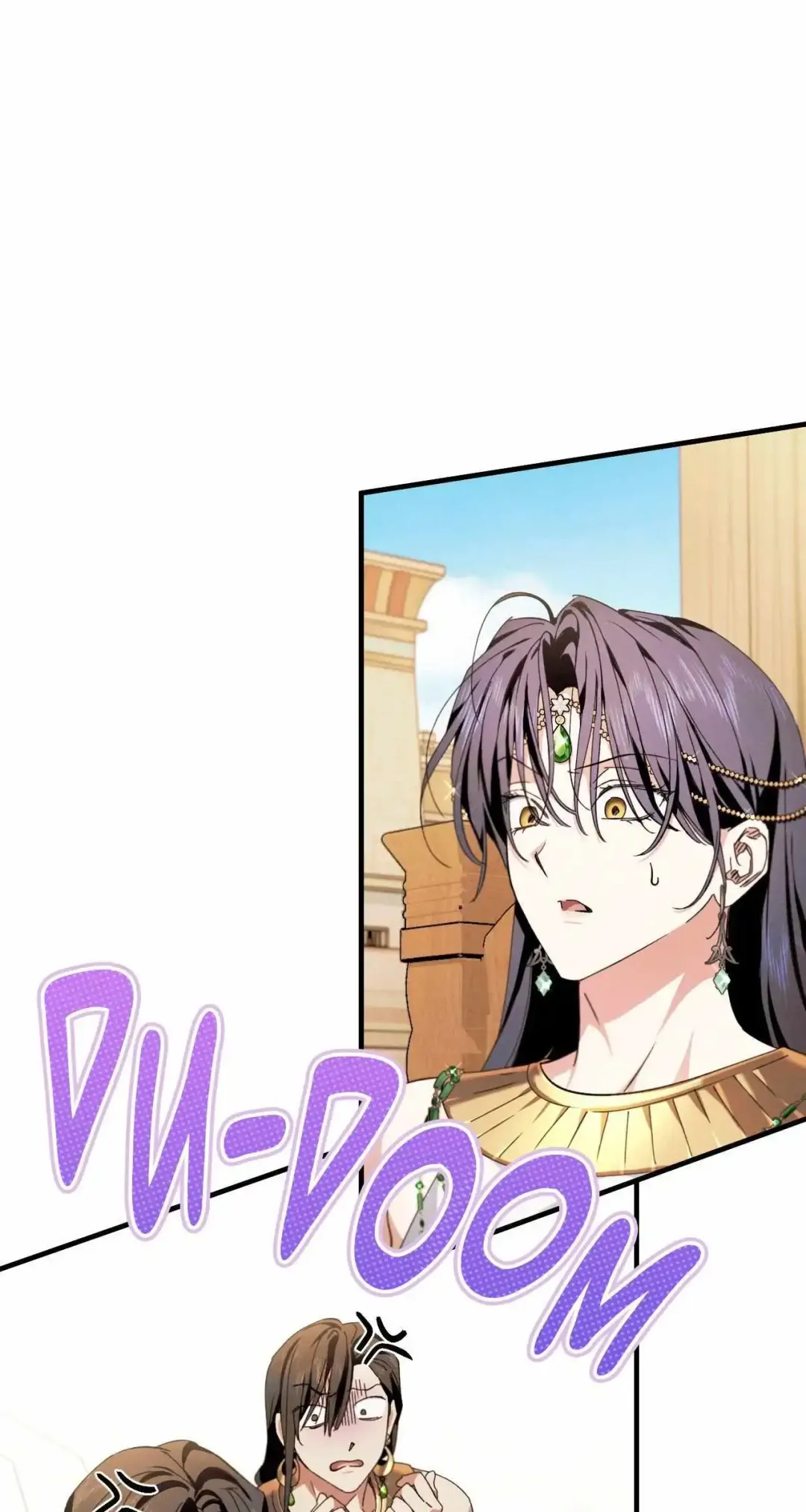 The Snake That Swallowed The Pomegranate - Chapter 24 Page 1