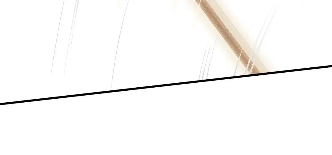 The Snake That Swallowed The Pomegranate - Chapter 24 Page 14