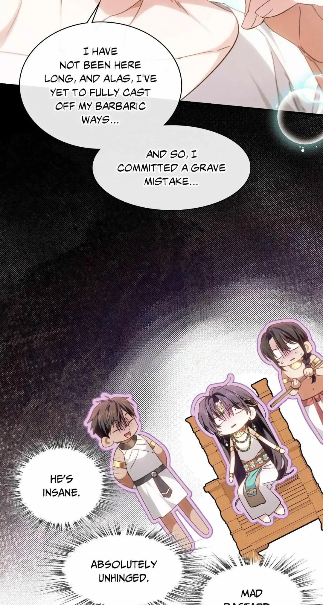 The Snake That Swallowed The Pomegranate - Chapter 24 Page 26
