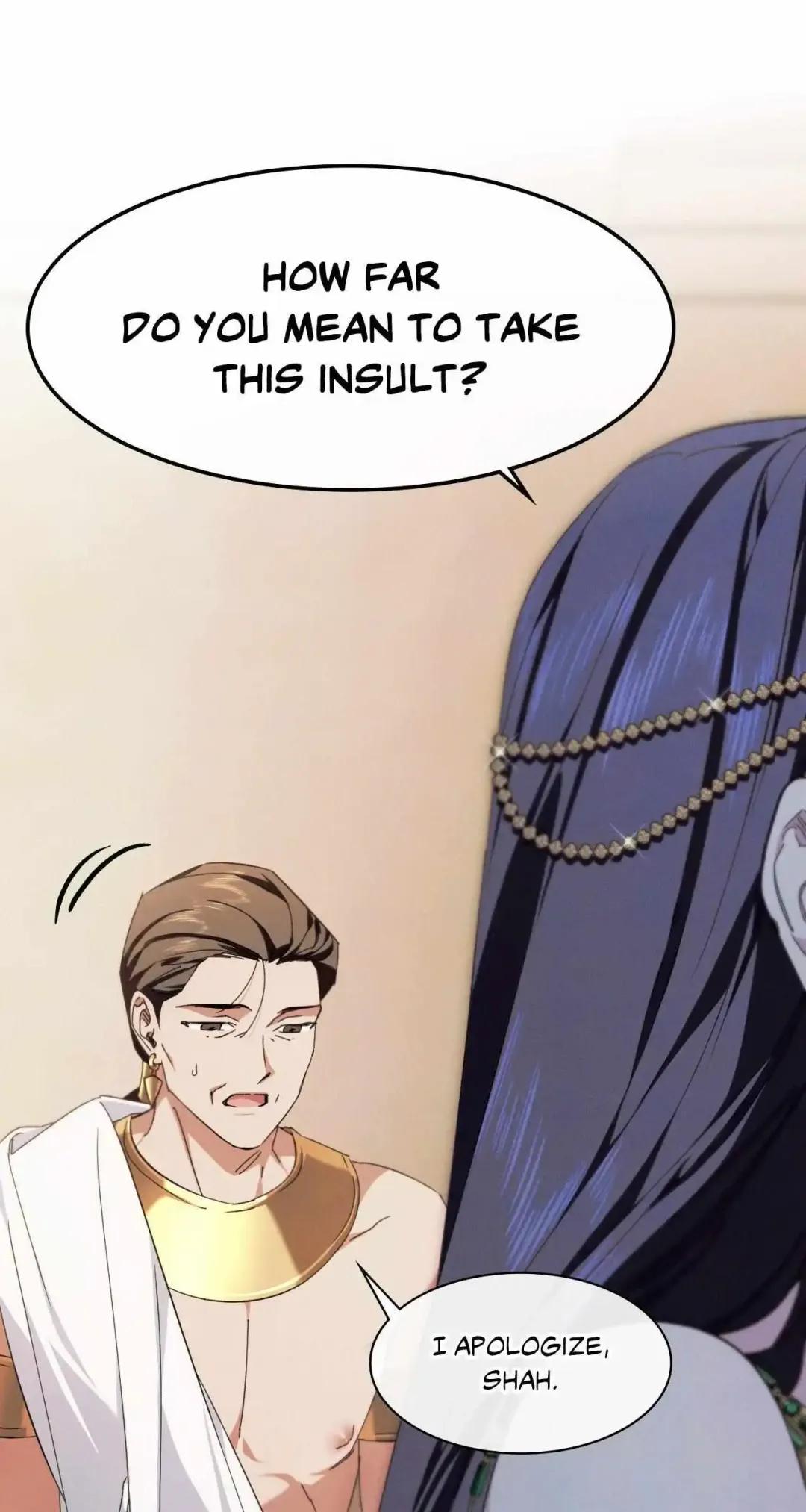 The Snake That Swallowed The Pomegranate - Chapter 24 Page 64