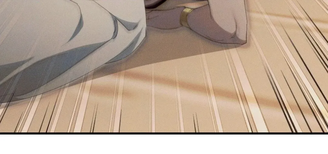 The Snake That Swallowed The Pomegranate - Chapter 24 Page 70
