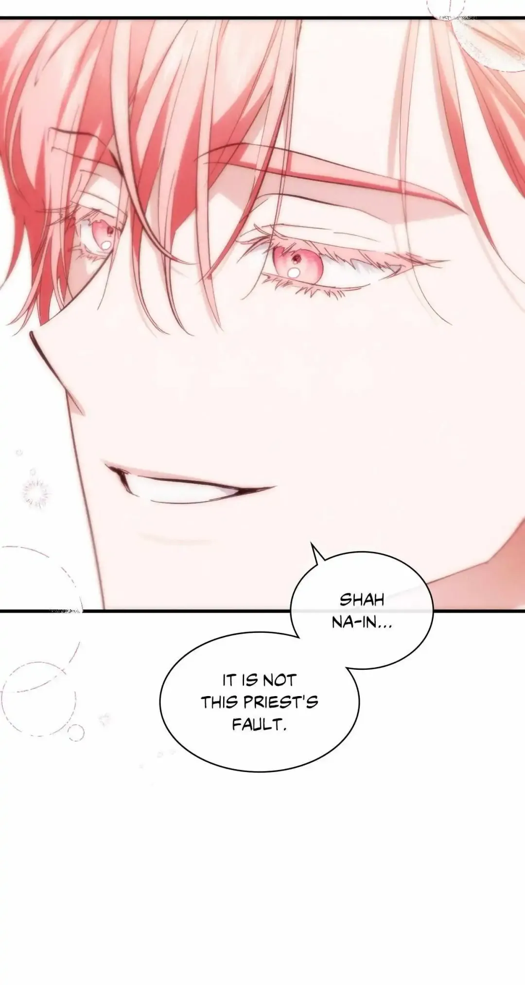 The Snake That Swallowed The Pomegranate - Chapter 24 Page 72