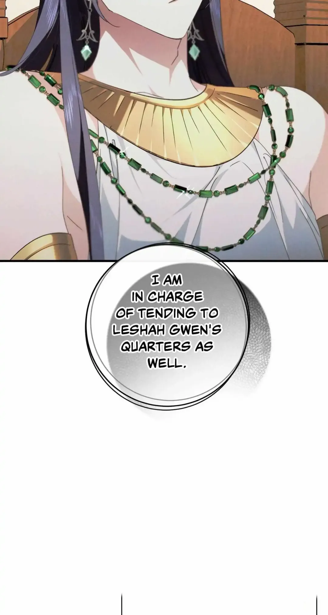 The Snake That Swallowed The Pomegranate - Chapter 24 Page 94
