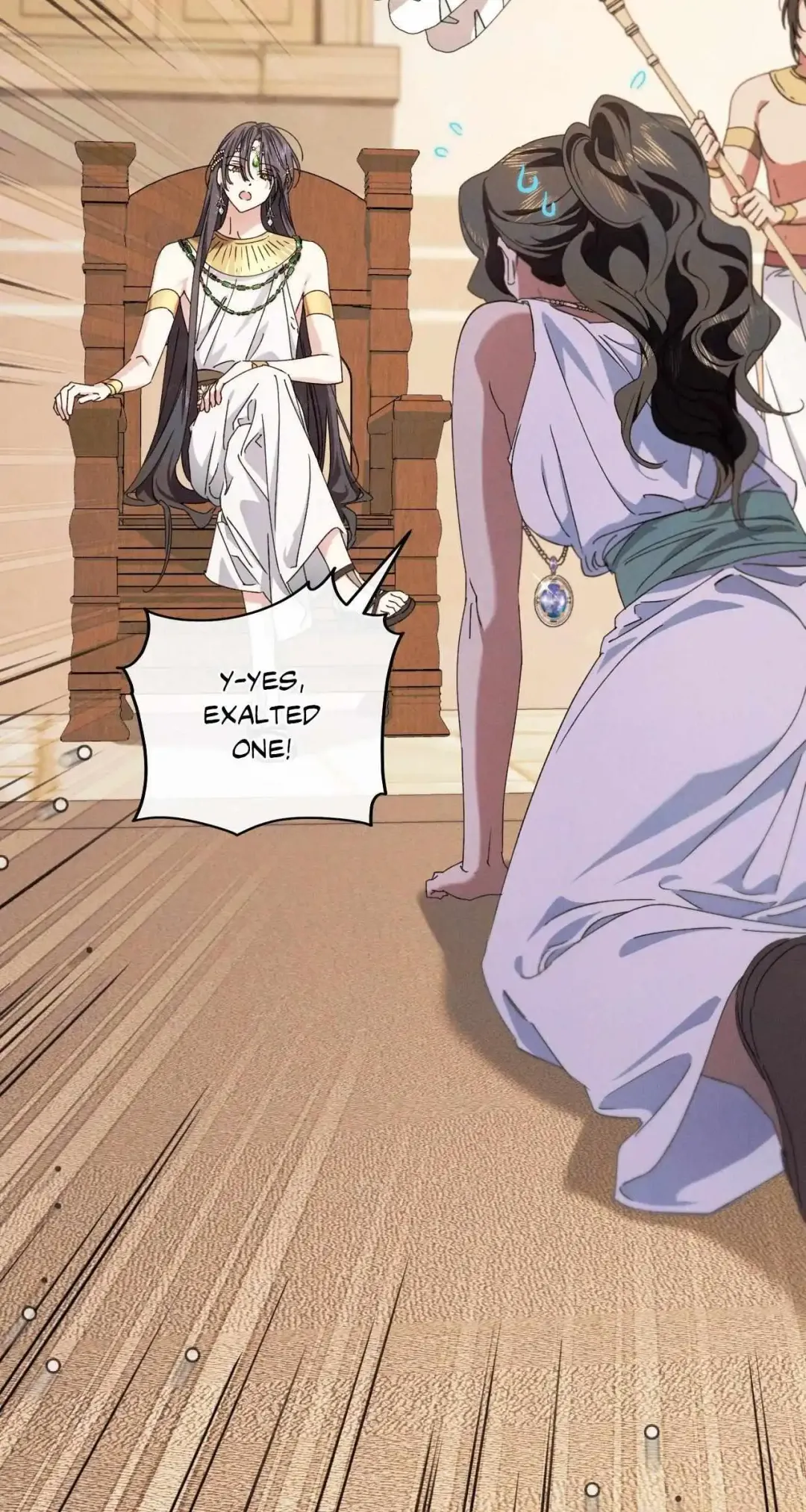 The Snake That Swallowed The Pomegranate - Chapter 25 Page 6