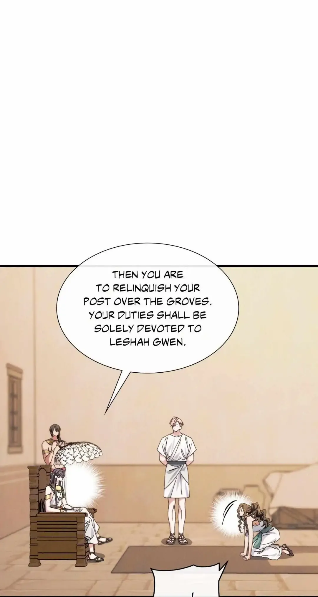The Snake That Swallowed The Pomegranate - Chapter 25 Page 16