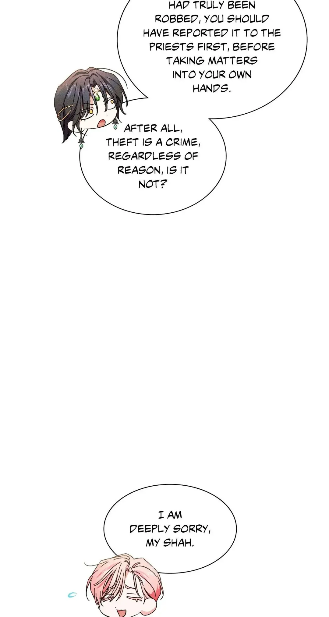 The Snake That Swallowed The Pomegranate - Chapter 25 Page 32
