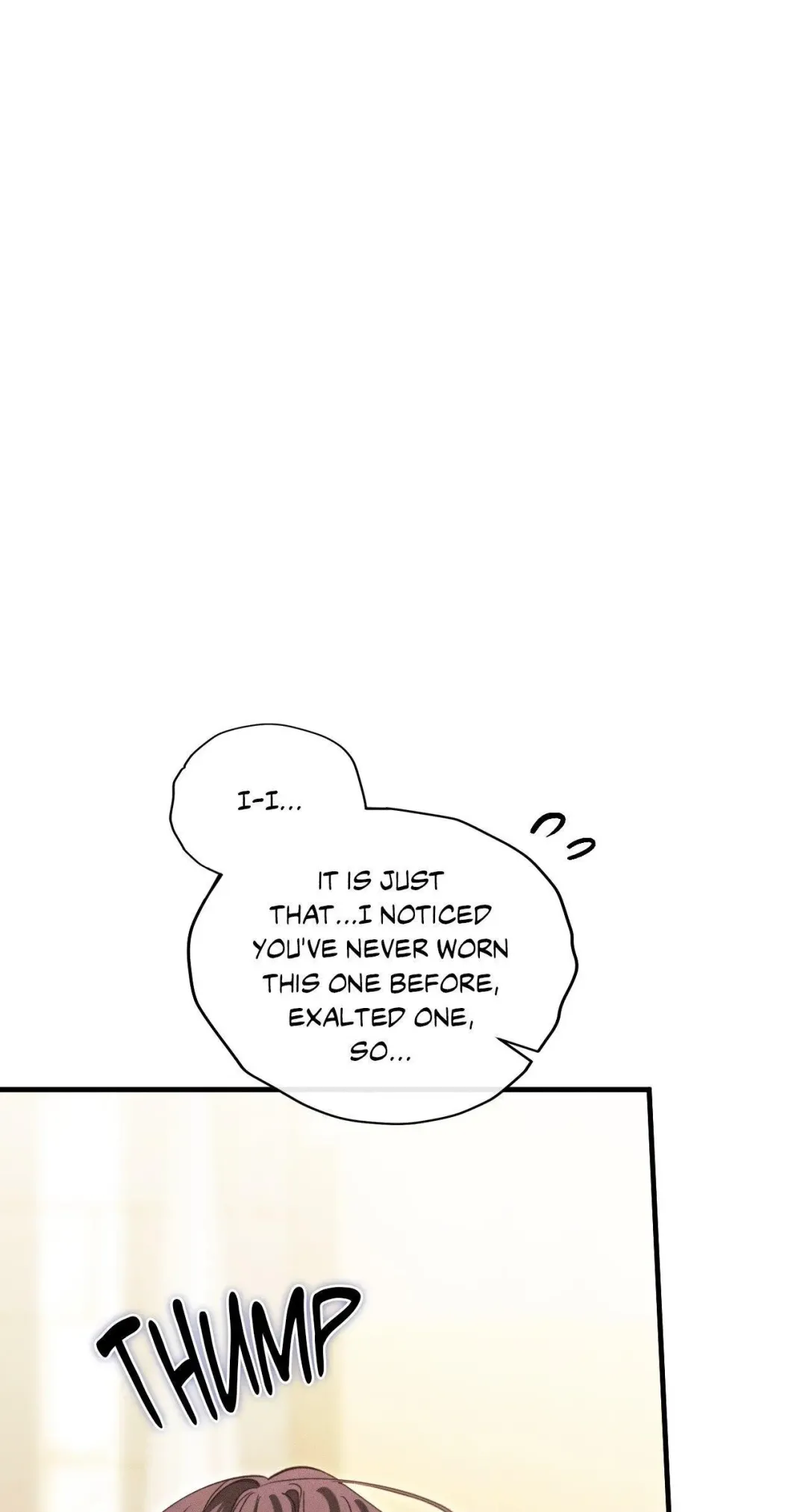 The Snake That Swallowed The Pomegranate - Chapter 26 Page 6