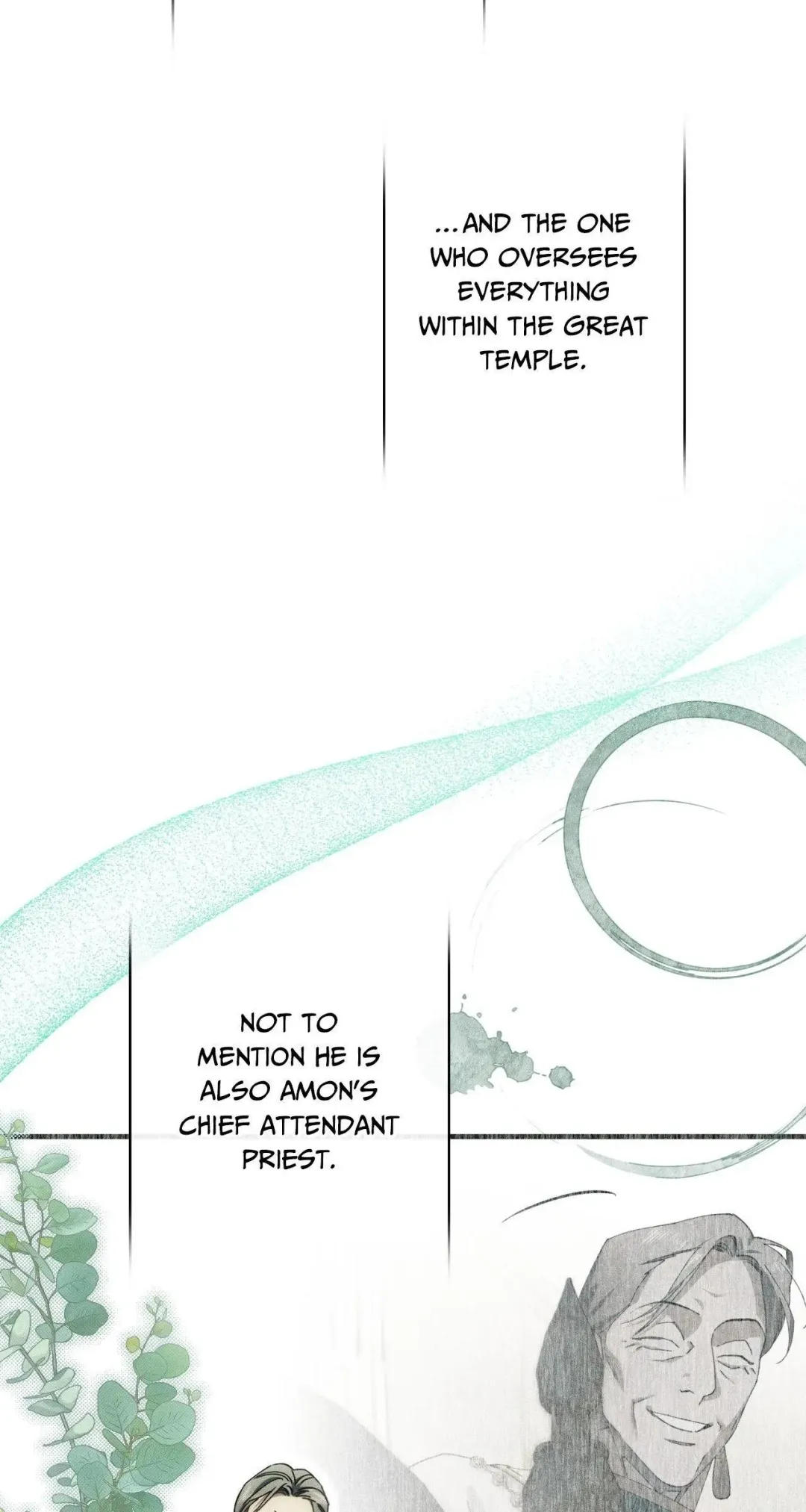The Snake That Swallowed The Pomegranate - Chapter 26 Page 94