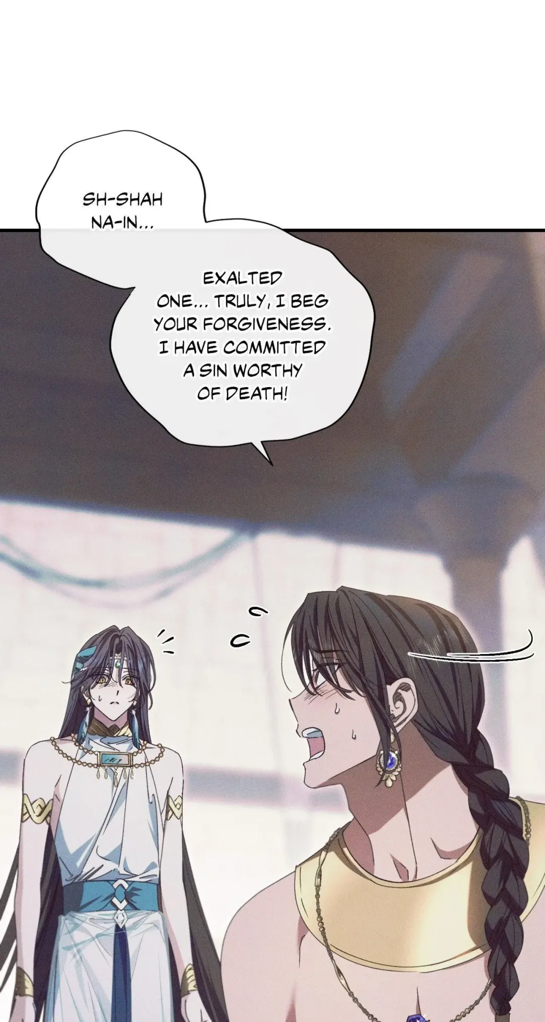 The Snake That Swallowed The Pomegranate - Chapter 27 Page 57