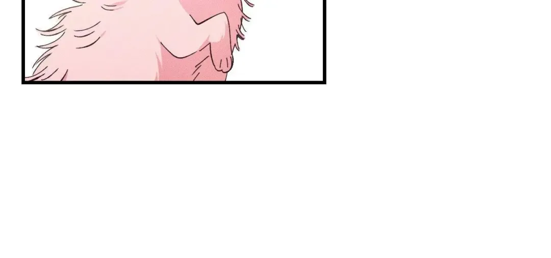 The Snake That Swallowed The Pomegranate - Chapter 27 Page 91