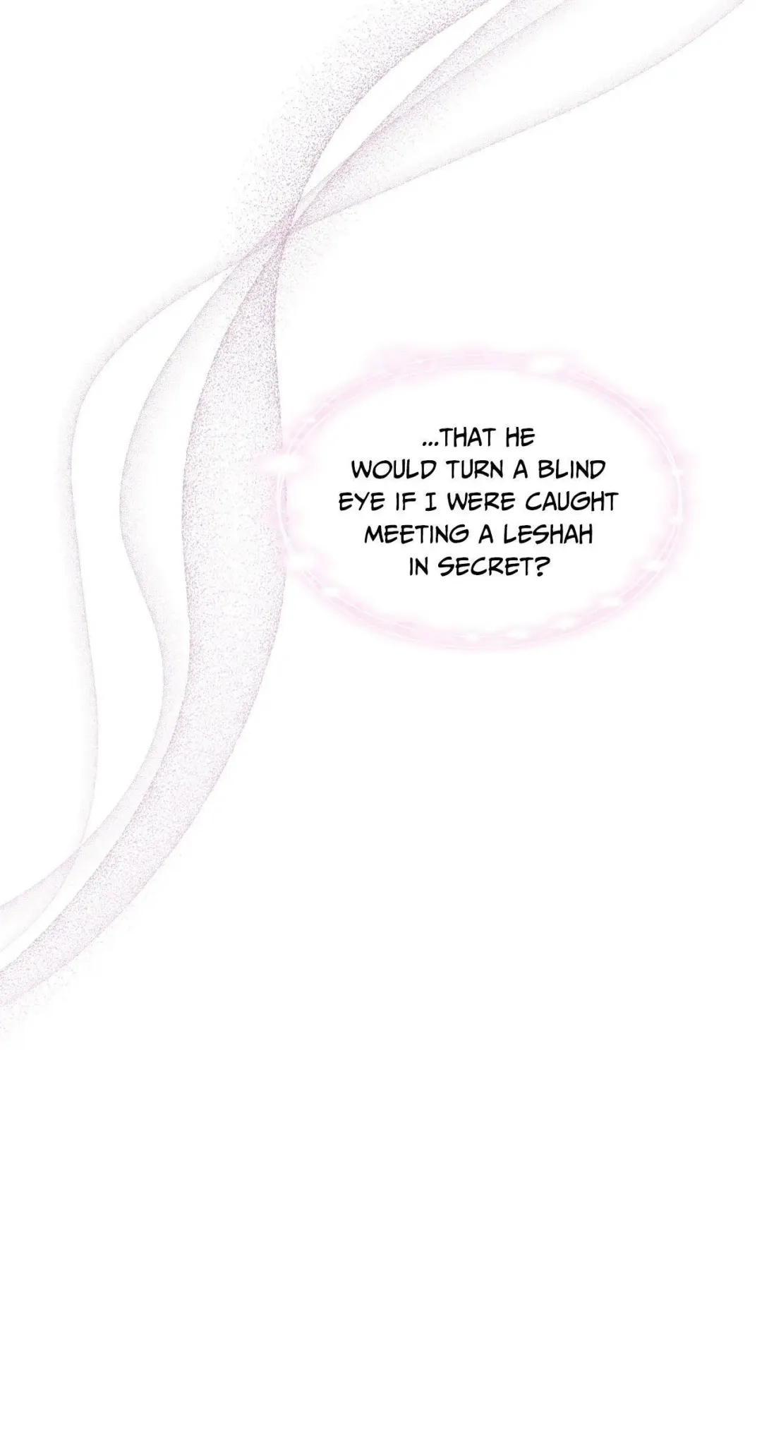 The Snake That Swallowed The Pomegranate - Chapter 28 Page 83