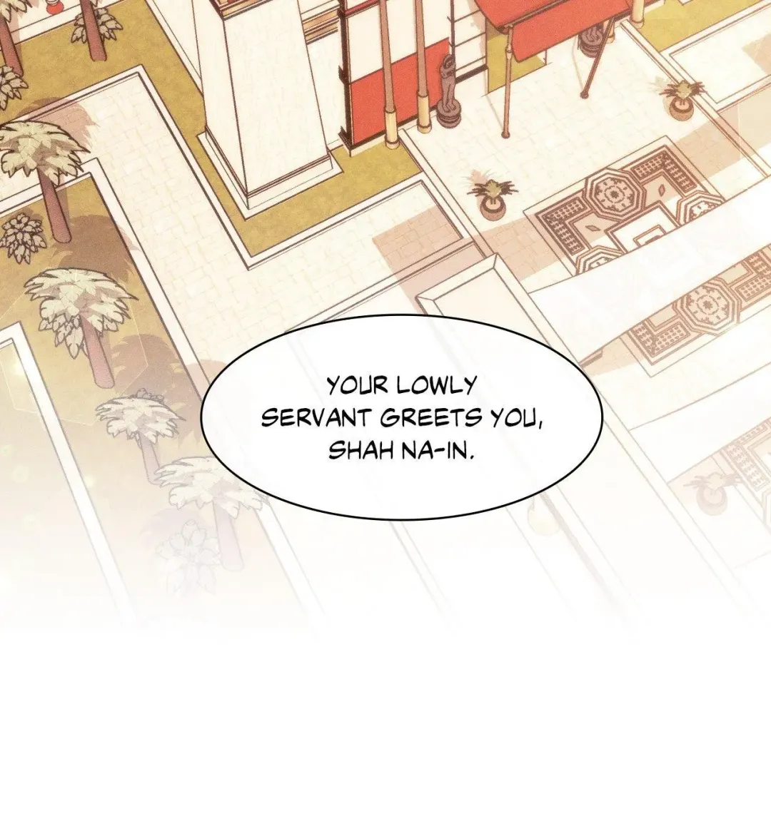 The Snake That Swallowed The Pomegranate - Chapter 28 Page 86