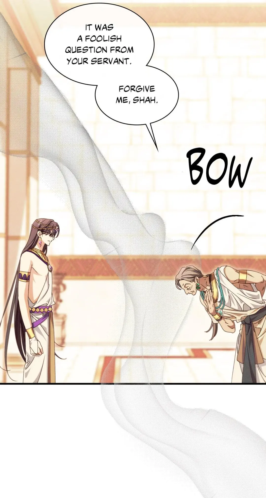 The Snake That Swallowed The Pomegranate - Chapter 28 Page 96