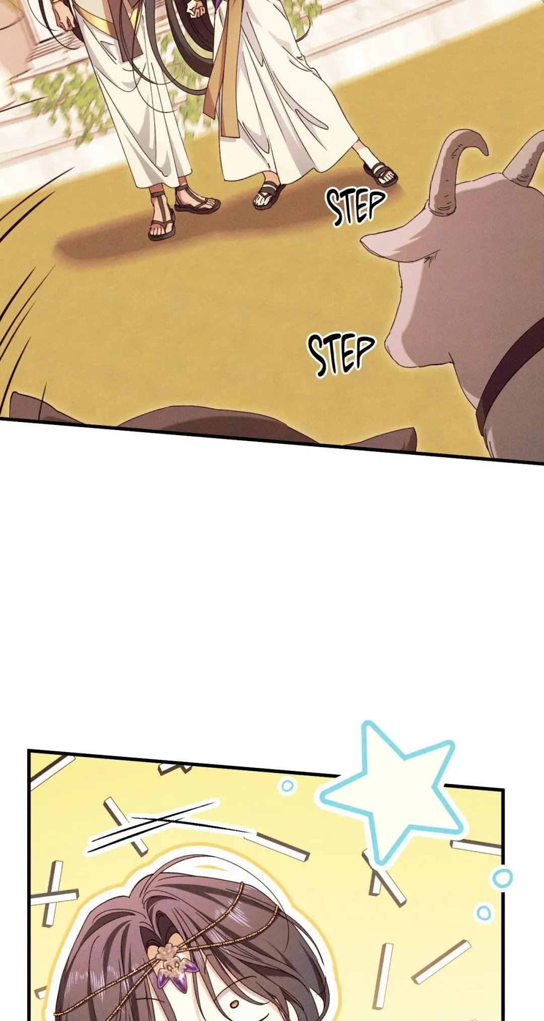 The Snake That Swallowed The Pomegranate - Chapter 29 Page 2