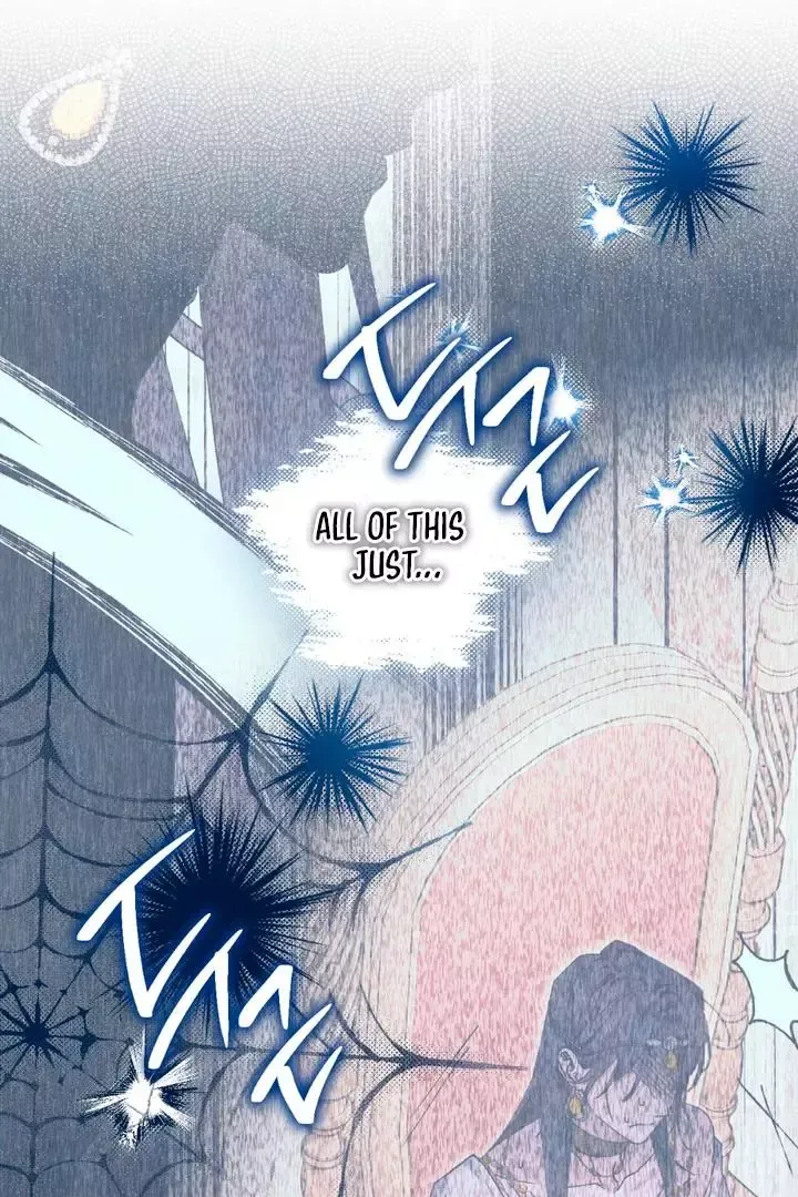 The Snake That Swallowed The Pomegranate - Chapter 3 Page 10