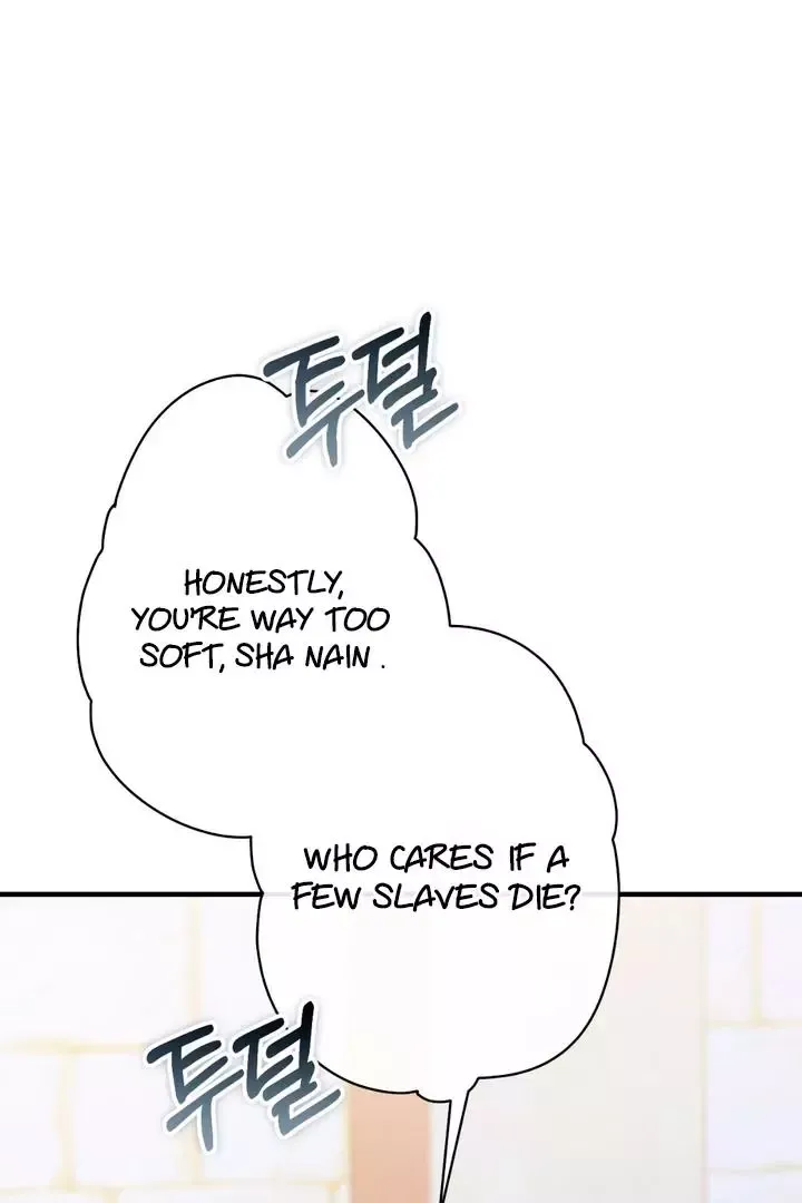 The Snake That Swallowed The Pomegranate - Chapter 3 Page 35